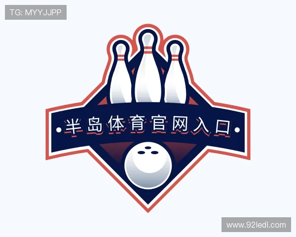 关于半岛体育官网